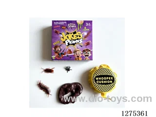 Small Prank Set, 5PCS (9cm Fart Pads), Random Colors
