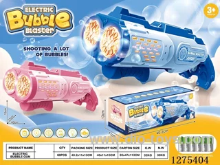 B/O bubble gun