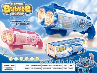B/O bubble gun