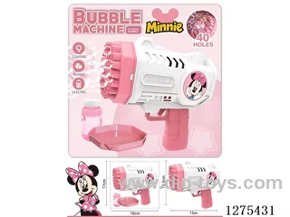 B/O 40-holes bubble gun with light