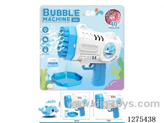 B/O 40-holes bubble gun with light