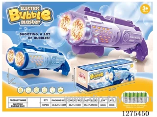 B/O bubble gun