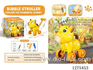 Light-Up Push Cart Bubble Dog (Yellow)