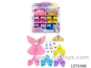 Princess Jewelry Set