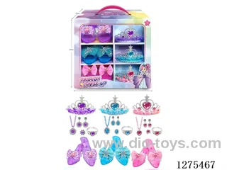 Princess Jewelry Set