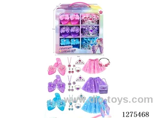Princess Jewelry Set