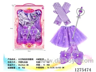 Princess Jewelry Set