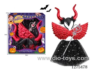Halloween Costume Sets