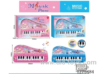 Music Electronic Keyboard (UV Printing)not included battery