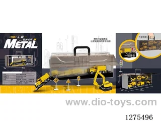Alloy Ejector Engineering Storage Container