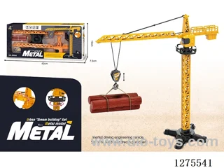 Alloy Crane Tower