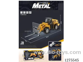 Alloy Inertial Forklift