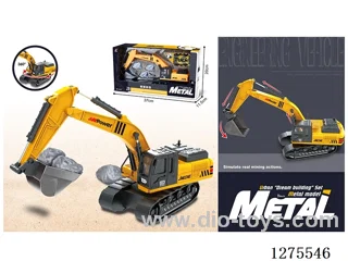Alloy Inertial Excavator
