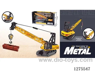 Alloy Inertial Crane