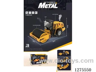 Alloy Inertial Spray Roller W L/M