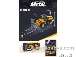 Alloy Inertial Spray Forklift W L/M