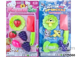 cutting set，2 styles mixed