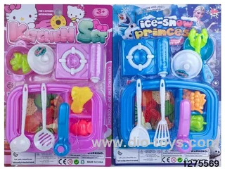 kitchen set，2 styles mixed