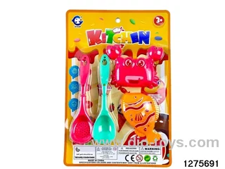 kitchen set