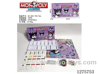 Board Games - Kuromi Monopoly