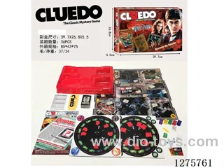 Board Games - Harry Potter: Cluedo