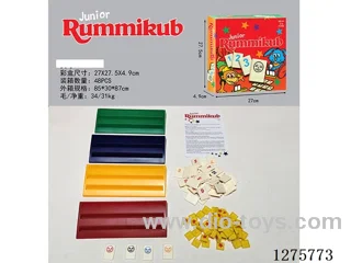 Board Games - Bridge