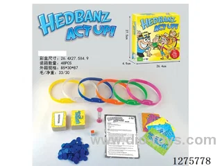 Board Games - Who Am I?