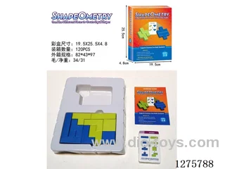 Board Games - Tetris