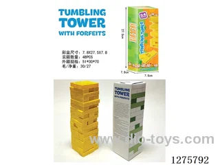 Board Games - Jenga