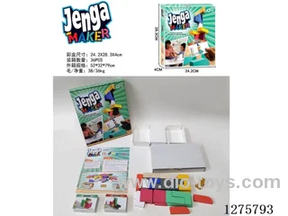 Board Games - Card Jenga