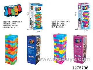 Board Games - Jenga (Mixed Set of Two)