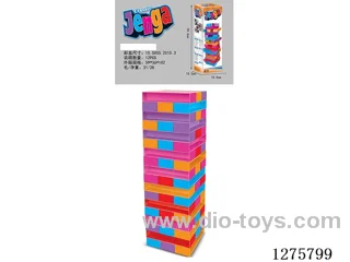 Board Games - Jenga