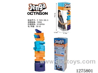 Board Games - Octagonal Jenga