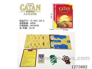 Board Game - Catan