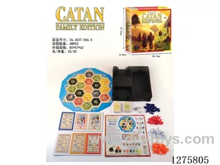 Board Game - Catan