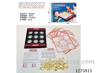 Board Games - Sudoku