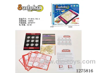 Board Games - Sudoku