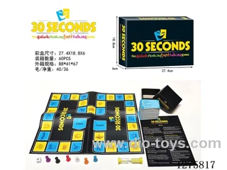 Board Games - Crazy 30 Seconds