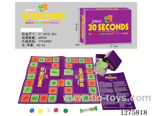 Board Games - Crazy 30 Seconds