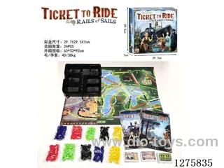 Board Games - Train Tickets