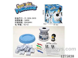 Board Games - Quick Eyes and Hands Puzzle Game
