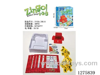 Board Games - Bingo Puzzle Game