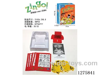 Board Games - Number Spin