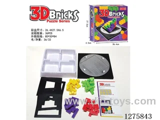 Board Games - 3D Building Blocks Game