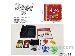 Board Games - Building Blocks Game