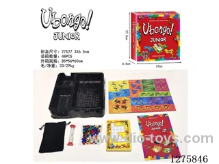 Board Games - Building Block Games
