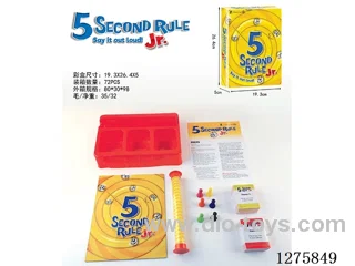 Board Games - 5-Second Game