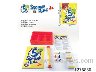 Board Games - 5-Second Game