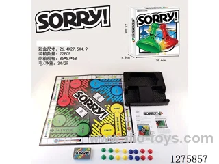 Board Games - Chess