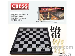 Board Games - Chess